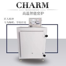 전주도자기가마대여