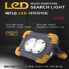 d18ac740e61e2884e7923deae6fa64d4dc7314dcb9ec4322fb075860a776.jpg