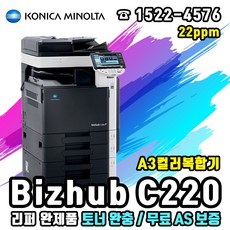 7ba168ffe4243bc316f5c2463ced66a049a4d79cb172489e223f627175d3.jpg