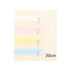 퀼트스타 YKK 슬림코일지퍼 파스텔 20cm, 1개, 백아이보리