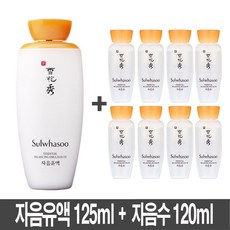 //상품명