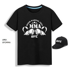 UFC MMA 티셔츠 반팔티 블랙 종합격투기 주짓수 4종류 3XL 까지