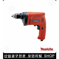 바닥철거