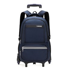 바퀴달린가방어린이