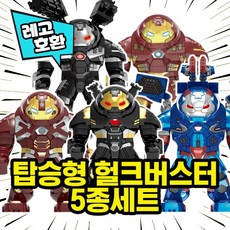 에스티로더블록버스터세트