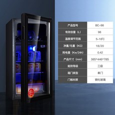 와인셀러비스포크