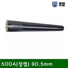 e09df2a6badcacbf3e058195cea6e4a7efc1d8b6440e46f5686d29ab147a.jpg