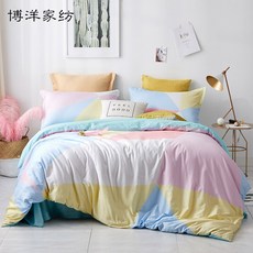 fa727e9ce8c4cec2b95d8246fe93d6ffa834efefb99bddbade98e890c31d.jpg