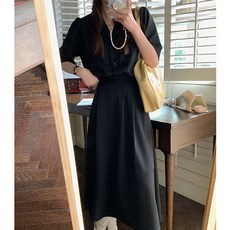 노마드오드리