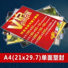 네일시트지문구