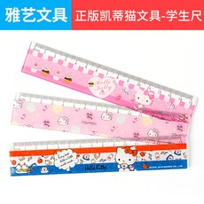 자자스트레이트