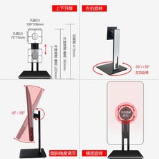 루나랩컴퓨터거치대