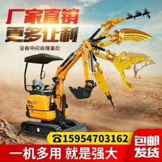 de66cd1625cf02f4476cc37546a6ae91d952e602b51b3d74abce089bc454.jpeg