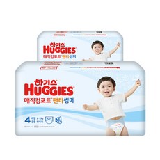 하기스썸머4단계팬티