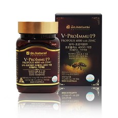 프리미엄프로폴리스4000