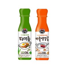 ⊙♭한정판매◎ 볶음밥 백설 액상버터 식용유 마늘생강 파기름 요리 비린내제거 (PA†!I), 1개, Pocketin™ 파기름220g_Pock™