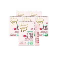 유기농 장대원 키즈 프로바이오틱스 유산균(6박스/6개월분), 6개