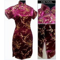 맘스터치싸이버거세트