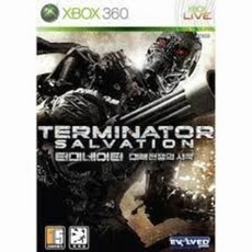 xbox360 터미네이터 미래전쟁의시작 정식발매 영문판 중고