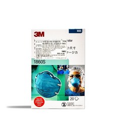 3m1860