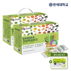 [G]연세백세생식 50포 + 올가니카 25포 (총 75포)