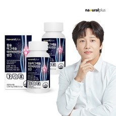 6개월두유