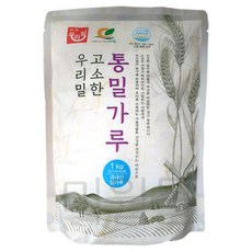 농협우리밀 고소한 통밀가루 1kg 우리밀가루