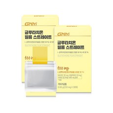 GNM 글루타치온 필름 스트레이트 / 콜라겐 히알루론산 비타민C 엘라스틴 밀크씨슬, 6.99g, 2개