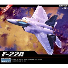 아카데미과학 1/72 랩터 항공기 프라모델, F-22A, F-22A