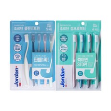 조르단클린비트윈