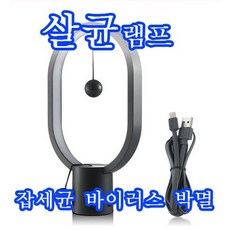 34cd470b90999f7bb7d1ee7b4a20f011a58e9706a928bb4a705fc85ef92f.jpg