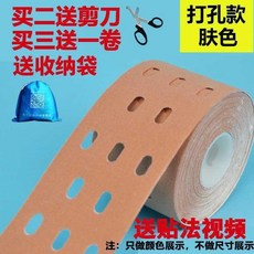 d440a7ebdc6628e9d64530bd4f13392d67d96d23fa7db3604f1d16e522a9.jpg