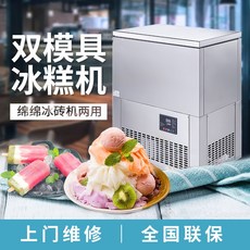 421f97cd3c6e0dfed8837c7535d2155bb56090de32341f6524b4729f584f.jpg