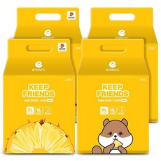 앙블랑 [앙블랑] 킵프렌즈 팬티기저귀 5단계(XL) 18매x4팩, 상세페이지참조