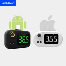 까르띠에칼리브