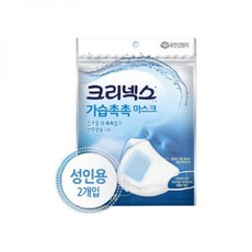 크리넥스 가습촉촉 국내생산 마스크 2P X 5EA+5EA 155208