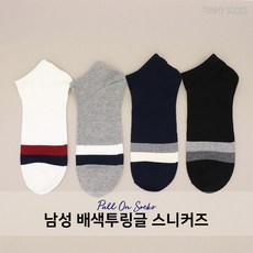 탑텐스니커즈양말