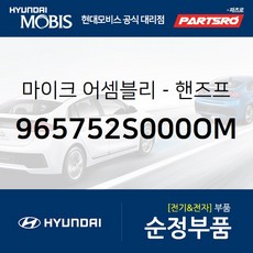 67a021fe19bb9d36264eb2d876fd367341a03b432afb2587051081a6119e.jpg