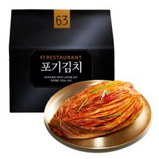 [63레스토랑 김치] 국산 김장 포기 김치 주문 2kg, 1개