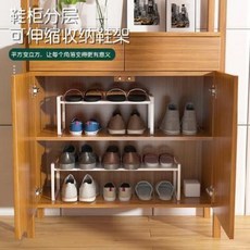 신발정리 숙소 간이 신발장 수납 장 칸막이 신발 선반 가정용 레이어 정리, 01 신축판 면(화이트)