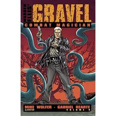 Gravel Volume 4 : 전투 마술사, 단일옵션