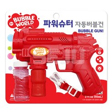 12000파워슈터자동버블건