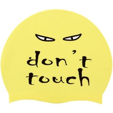 Dont touch-Primrose Yellow르망고 실리콘수모 수영모자/수영용품/수영모/수중운동용품/디자인수영모