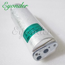 타 코스터용 에어컨 AC A C 리시버 드라이어 범용 200mm 250mm 185mm R134a R12, 2) 185mm R134a