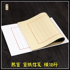 423831ba6bc34aa0b69a8a6ad174276f606acd7e91a2139ab3822d703764.jpg