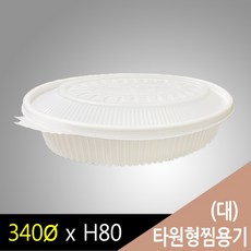 55fcc15656881f222213b4bf152e9af331011f3ede9aa7af583c27425b83.jpg