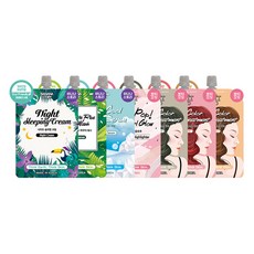 아맥스코스랩_스파우트 트래블키트 종합 7종, 단품