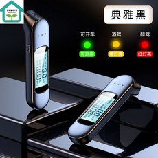 비접촉음주단속시동