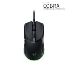 레이저 Cobra 유선 마우스 RZ01-0465, 블랙