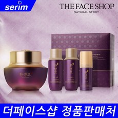 더페이스샵 예화담 환생고 보윤 크림 기획 세트, 1개